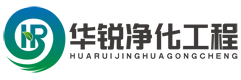 湖南九禾環(huán)?？萍加邢薰?></a>
    <div   id=